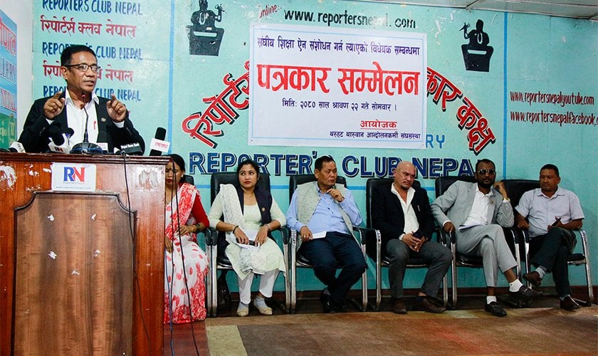 शिक्षा विधेयकप्रति थारु समुदायले जनाए आपत्ति